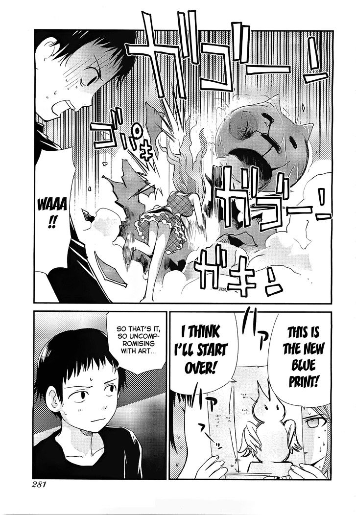 Shounen yo Taishi o Dake! Chapter 4 page 8 - Chapter 4 : The Bronze Bull of Phalaris