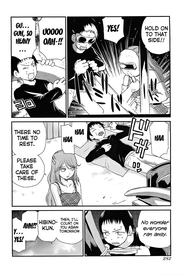 Shounen yo Taishi o Dake! Chapter 4 page 9 - Chapter 4 : The Bronze Bull of Phalaris