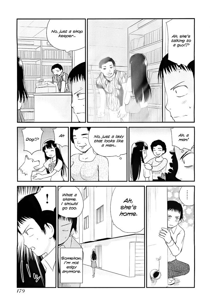 Shounen yo Taishi o Dake! Chapter 5 page 12 - Chapter 5 : Disappearance in Okhotsk?