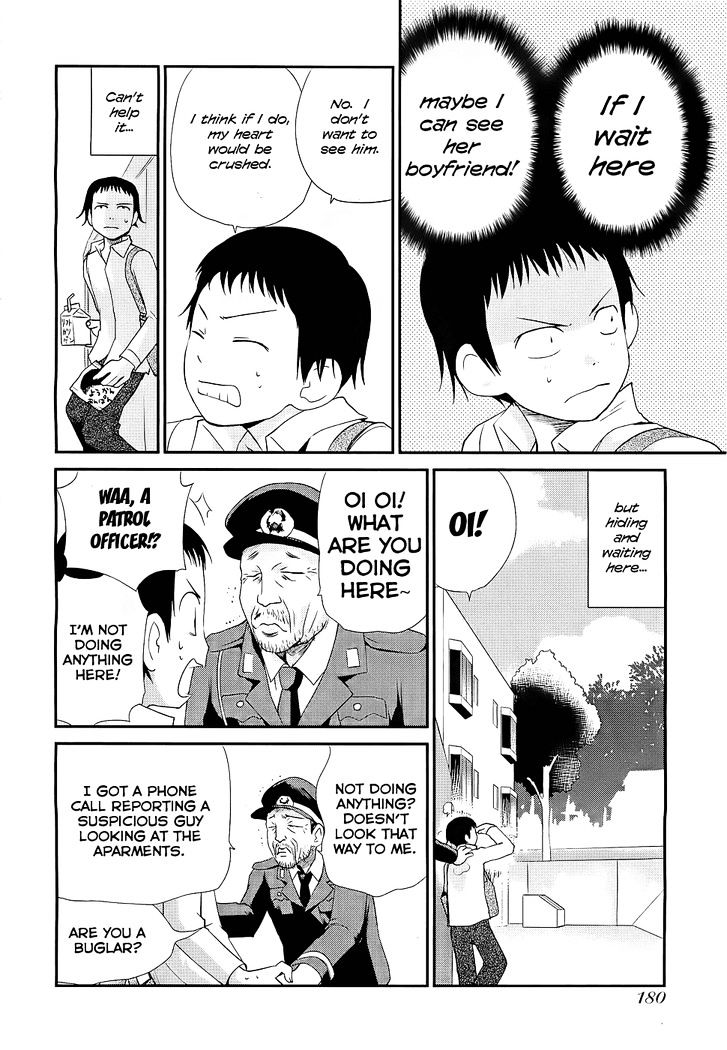 Shounen yo Taishi o Dake! Chapter 5 page 13 - Chapter 5 : Disappearance in Okhotsk?