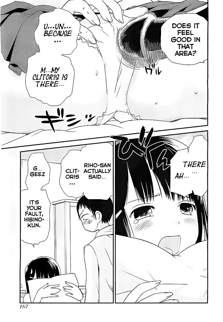Shounen yo Taishi o Dake! Chapter 5 page 20 - Chapter 5 : Disappearance in Okhotsk?