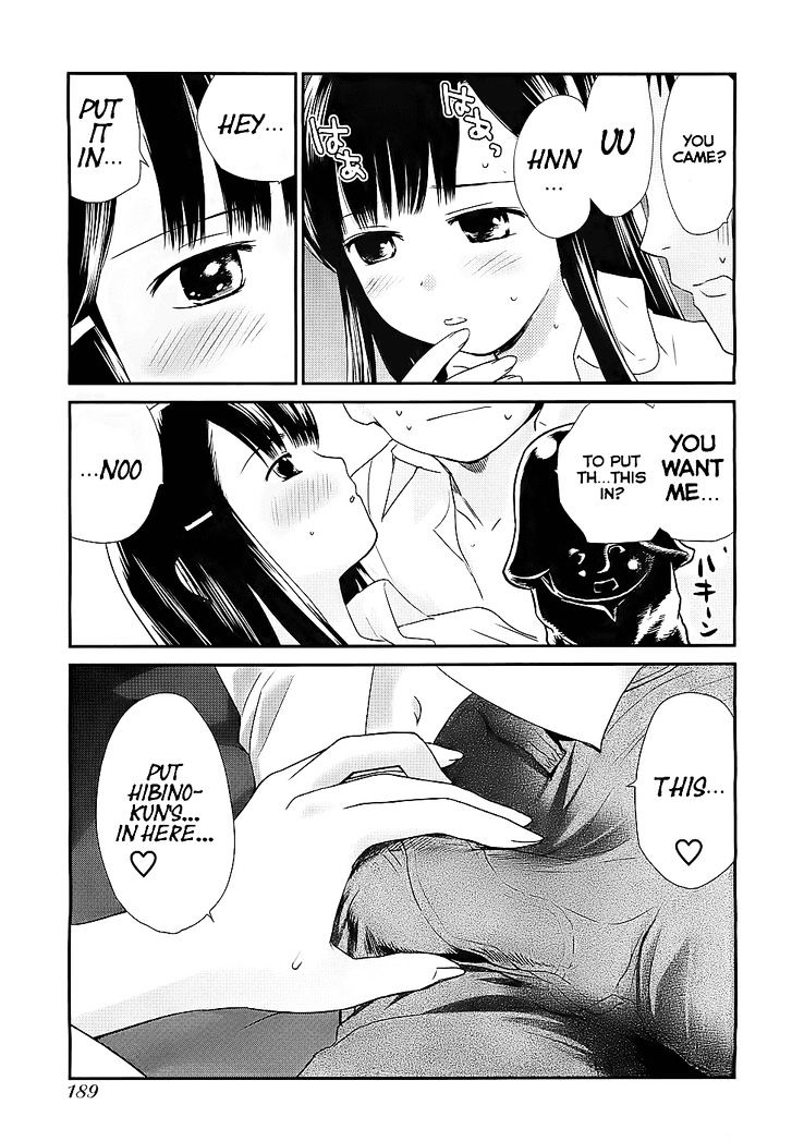 Shounen yo Taishi o Dake! Chapter 5 page 22 - Chapter 5 : Disappearance in Okhotsk?