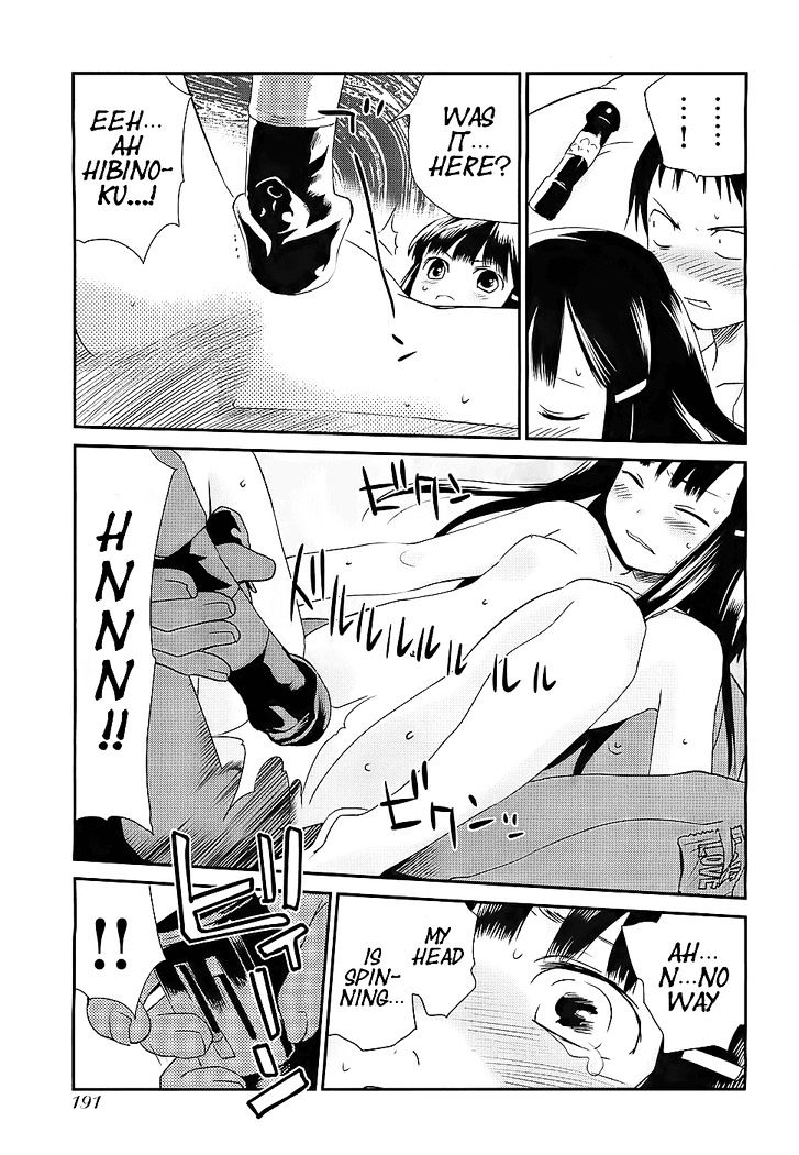 Shounen yo Taishi o Dake! Chapter 5 page 24 - Chapter 5 : Disappearance in Okhotsk?
