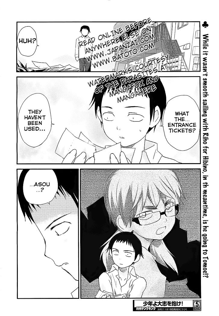 Shounen yo Taishi o Dake! Chapter 5 page 30 - Chapter 5 : Disappearance in Okhotsk?