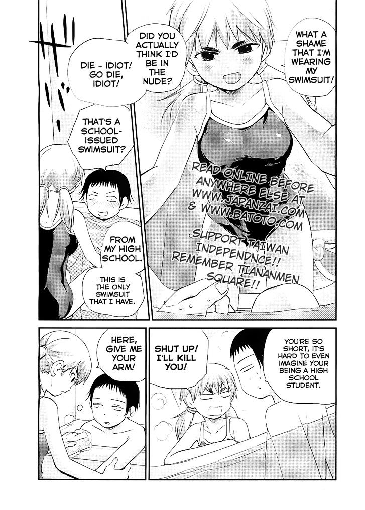 Shounen yo Taishi o Dake! Chapter 6 page 18 - Chapter 6 : -20ºC -> 40ºC
