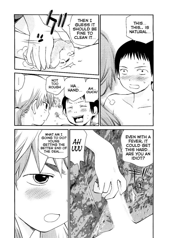 Shounen yo Taishi o Dake! Chapter 6 page 21 - Chapter 6 : -20ºC -> 40ºC