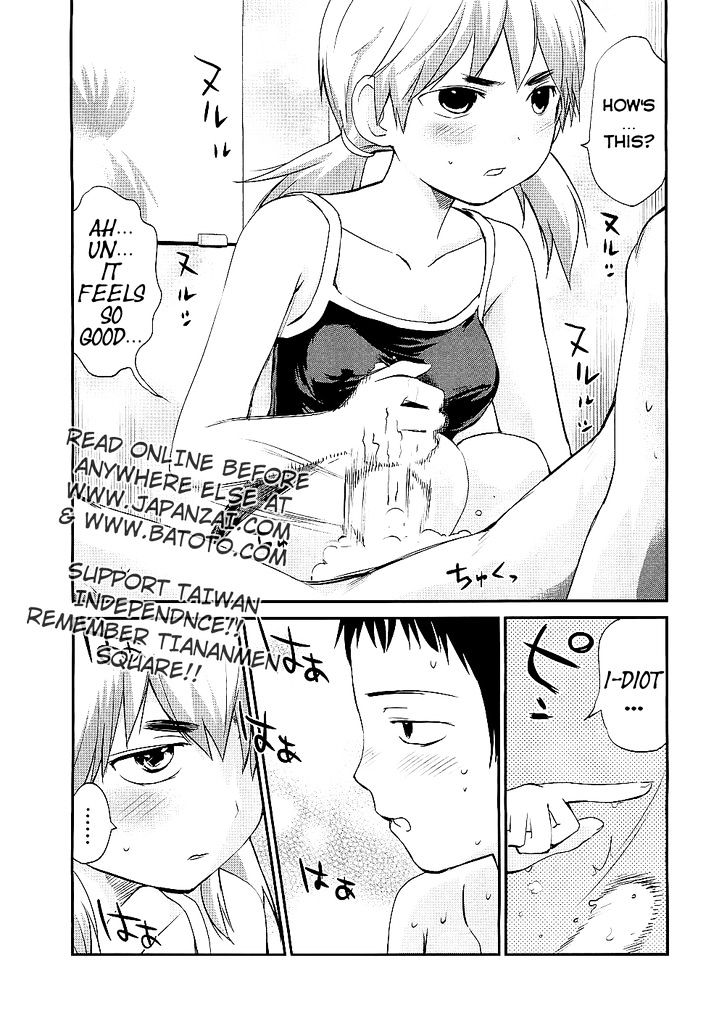 Shounen yo Taishi o Dake! Chapter 6 page 22 - Chapter 6 : -20ºC -> 40ºC
