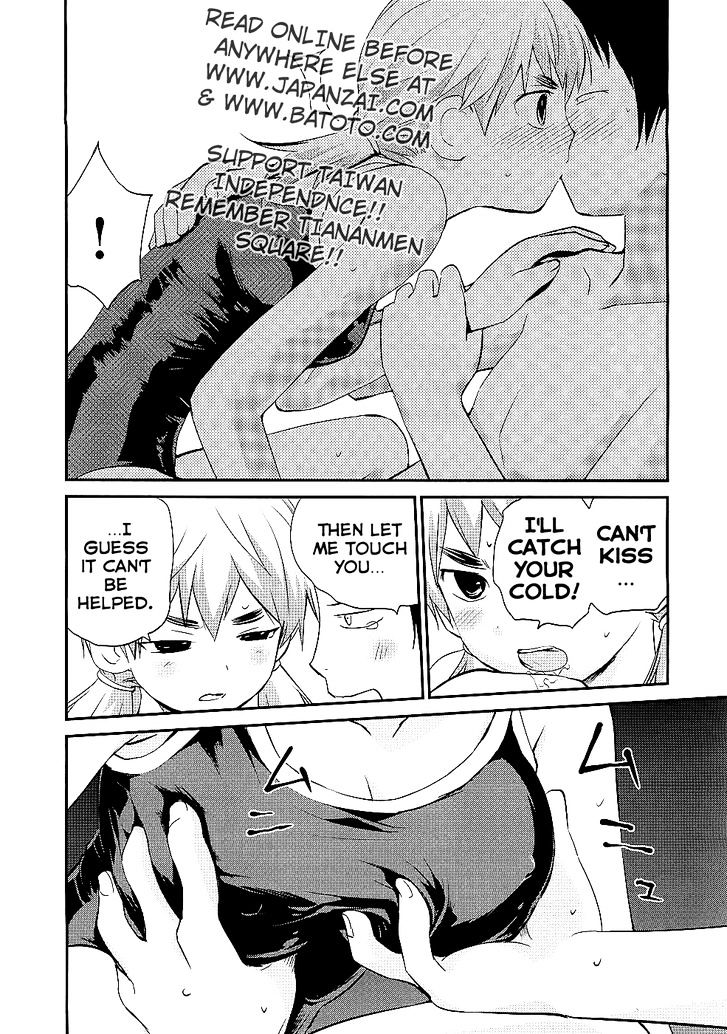 Shounen yo Taishi o Dake! Chapter 6 page 23 - Chapter 6 : -20ºC -> 40ºC