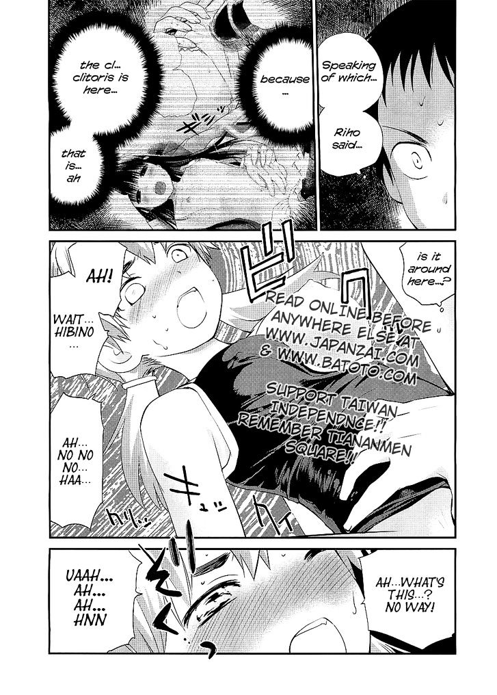 Shounen yo Taishi o Dake! Chapter 6 page 26 - Chapter 6 : -20ºC -> 40ºC