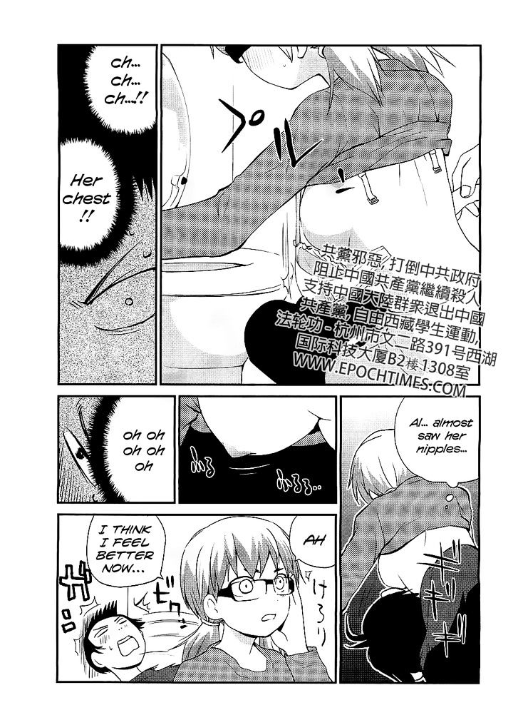 Shounen yo Taishi o Dake! Chapter 7 page 12 - Chapter 7 : Alcoholic Sea