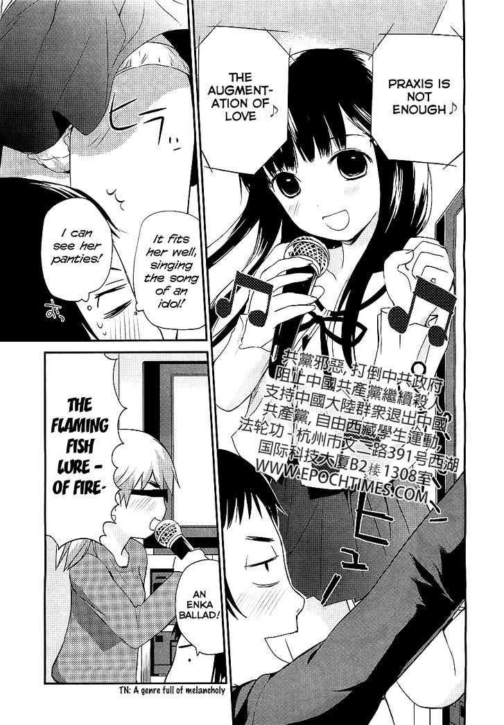 Shounen yo Taishi o Dake! Chapter 7 page 14 - Chapter 7 : Alcoholic Sea