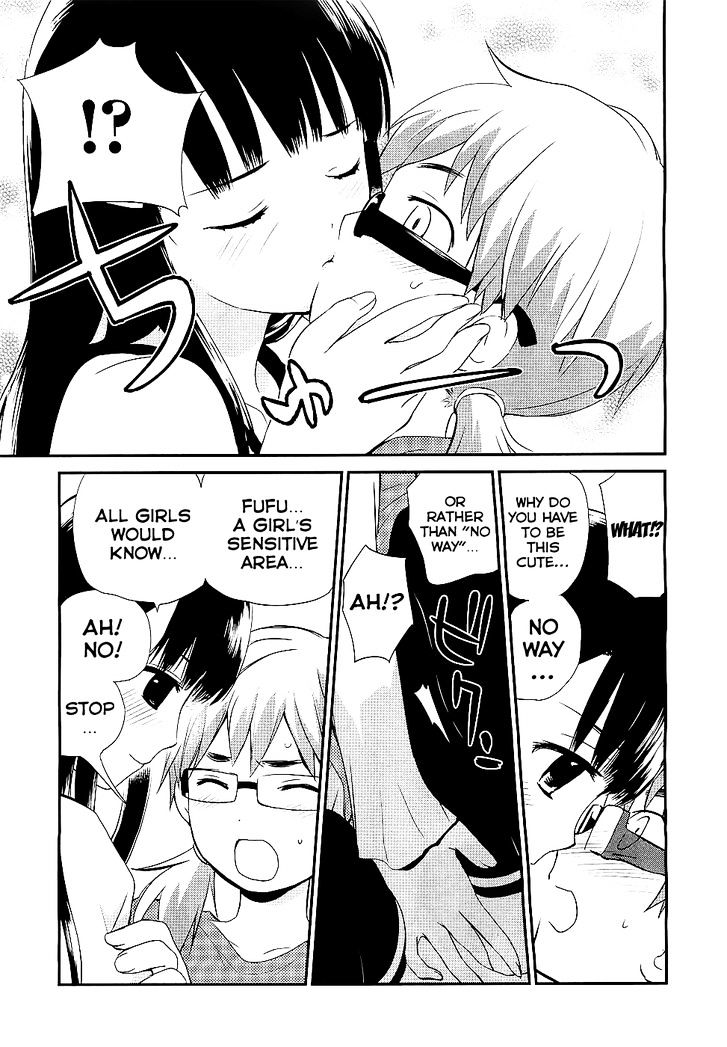 Shounen yo Taishi o Dake! Chapter 7 page 18 - Chapter 7 : Alcoholic Sea