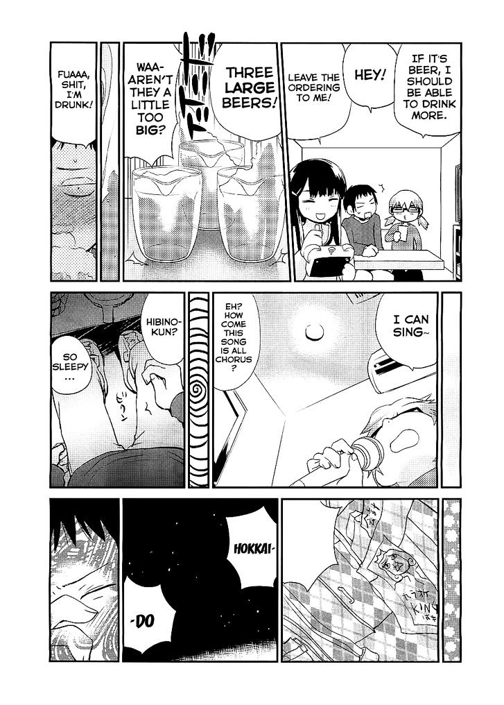 Shounen yo Taishi o Dake! Chapter 7 page 20 - Chapter 7 : Alcoholic Sea