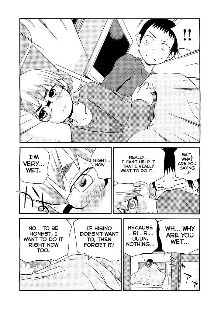 Shounen yo Taishi o Dake! Chapter 7 page 23 - Chapter 7 : Alcoholic Sea