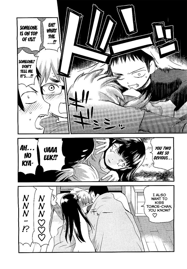 Shounen yo Taishi o Dake! Chapter 7 page 27 - Chapter 7 : Alcoholic Sea