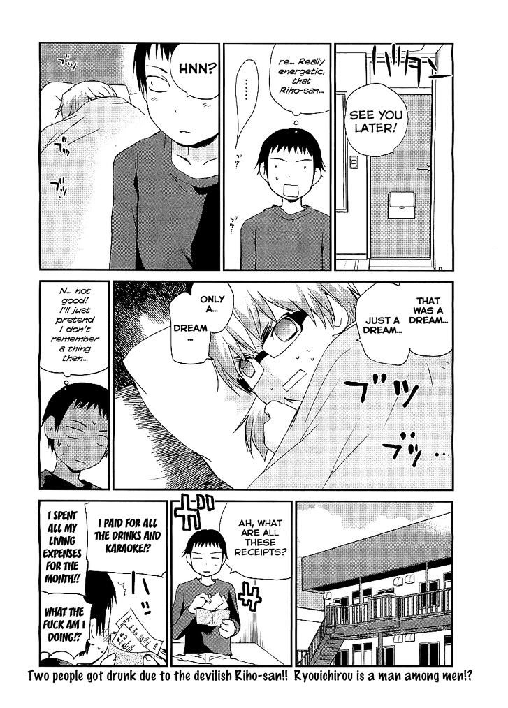 Shounen yo Taishi o Dake! Chapter 7 page 32 - Chapter 7 : Alcoholic Sea