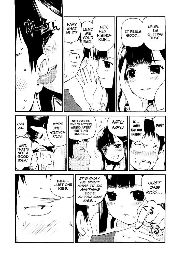 Shounen yo Taishi o Dake! Chapter 7 page 7 - Chapter 7 : Alcoholic Sea