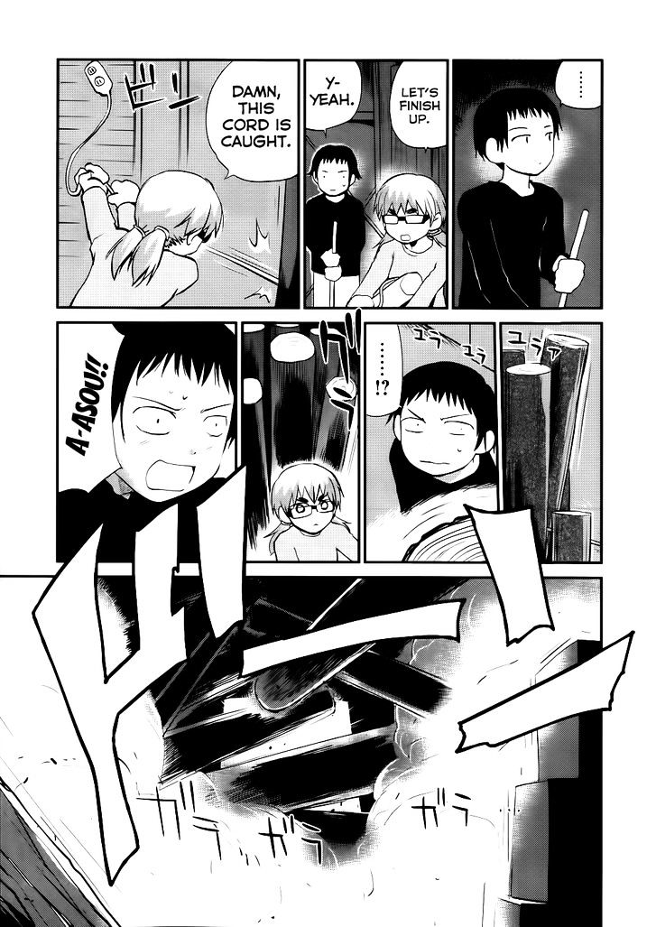 Shounen yo Taishi o Dake! Chapter 8 page 12 - Chapter 8 : Chainsaw