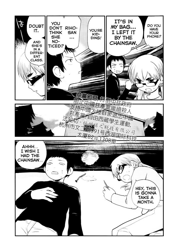 Shounen yo Taishi o Dake! Chapter 8 page 14 - Chapter 8 : Chainsaw