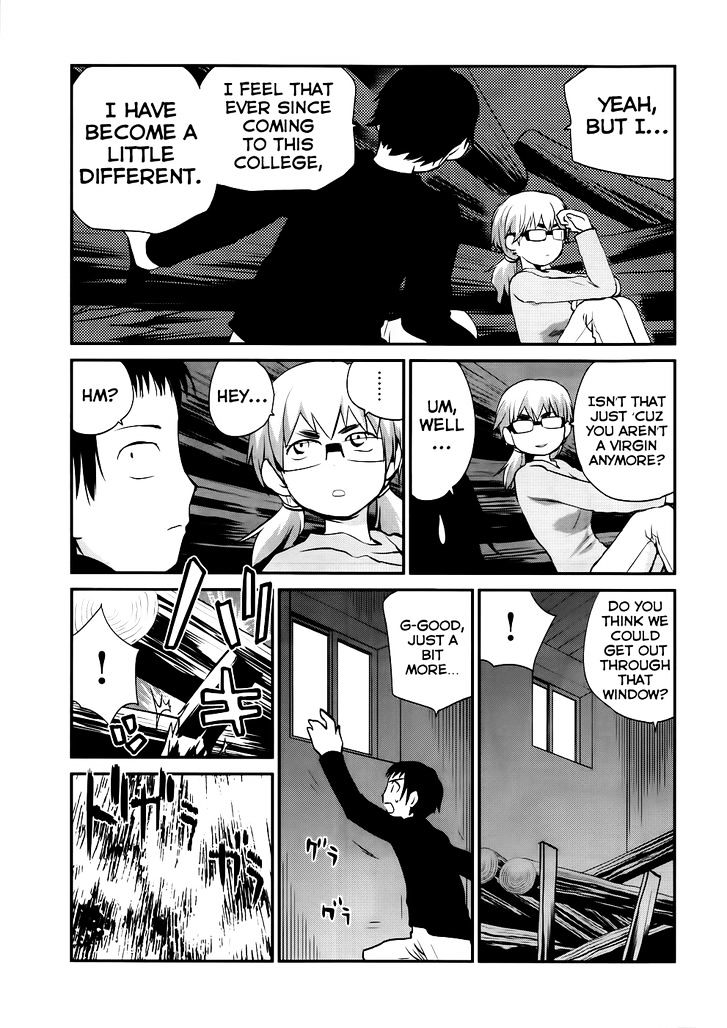 Shounen yo Taishi o Dake! Chapter 8 page 18 - Chapter 8 : Chainsaw