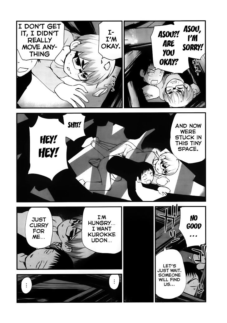 Shounen yo Taishi o Dake! Chapter 8 page 19 - Chapter 8 : Chainsaw