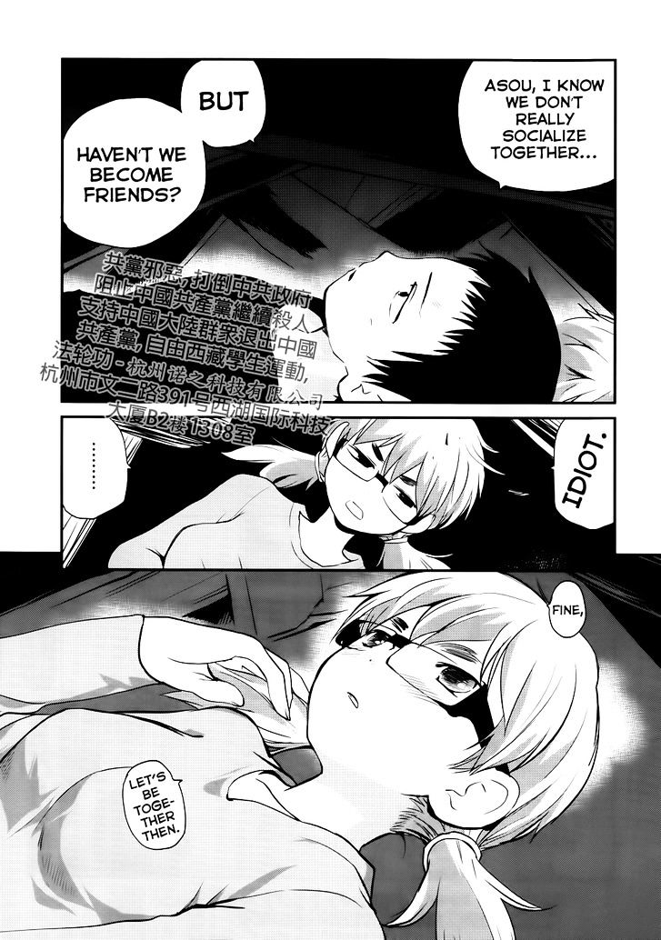 Shounen yo Taishi o Dake! Chapter 8 page 20 - Chapter 8 : Chainsaw