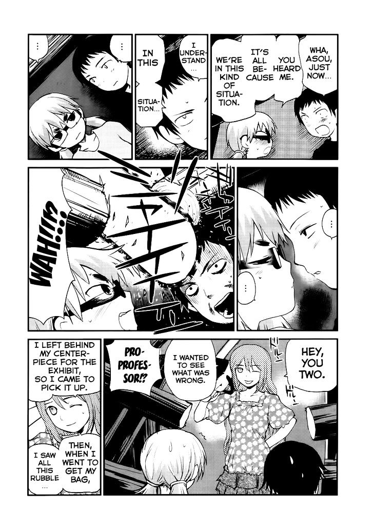 Shounen yo Taishi o Dake! Chapter 8 page 21 - Chapter 8 : Chainsaw