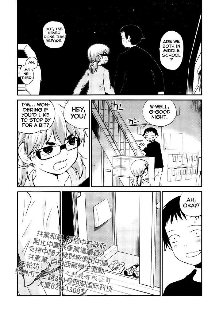 Shounen yo Taishi o Dake! Chapter 8 page 23 - Chapter 8 : Chainsaw