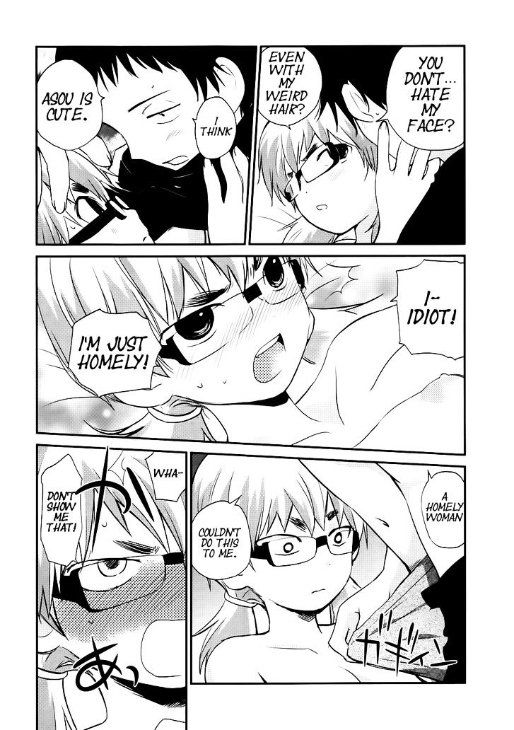 Shounen yo Taishi o Dake! Chapter 8 page 25 - Chapter 8 : Chainsaw