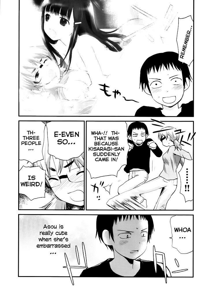 Shounen yo Taishi o Dake! Chapter 8 page 4 - Chapter 8 : Chainsaw