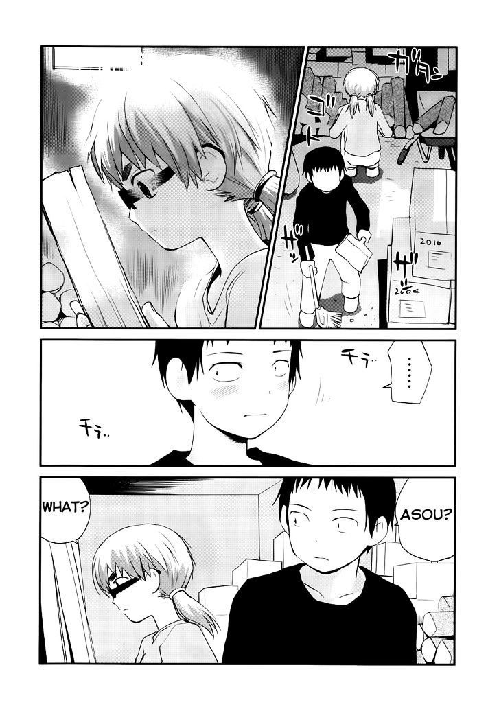Shounen yo Taishi o Dake! Chapter 8 page 7 - Chapter 8 : Chainsaw