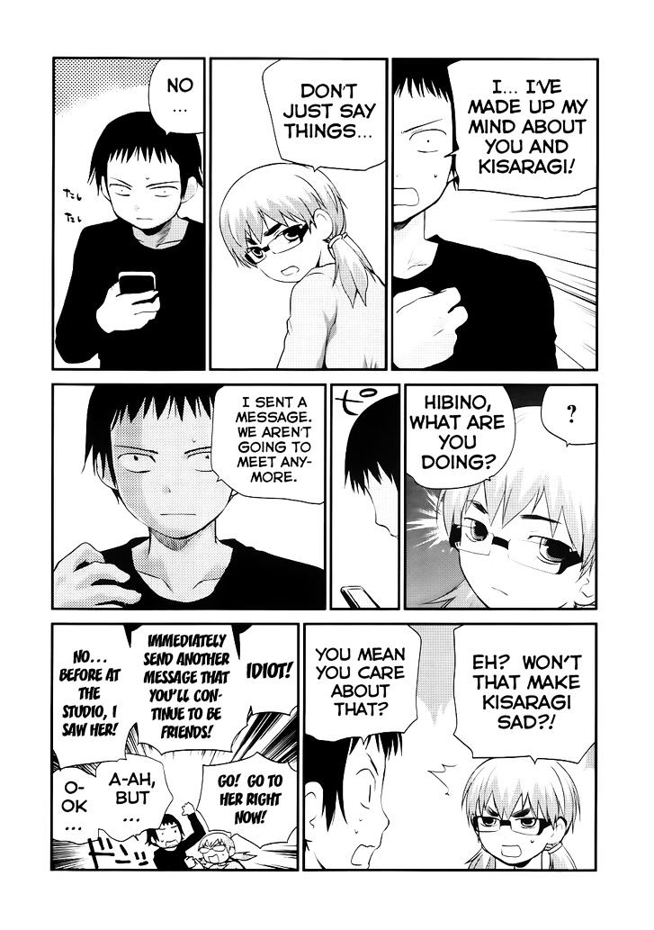 Shounen yo Taishi o Dake! Chapter 8 page 9 - Chapter 8 : Chainsaw