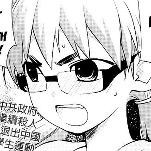 Shounen yo Taishi o Dake! Chapter 8 : Chainsaw cover