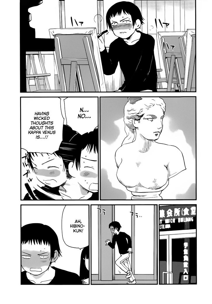 Shounen yo Taishi o Dake! Chapter 9 page 10 - Chapter 9 : Splash Wave
