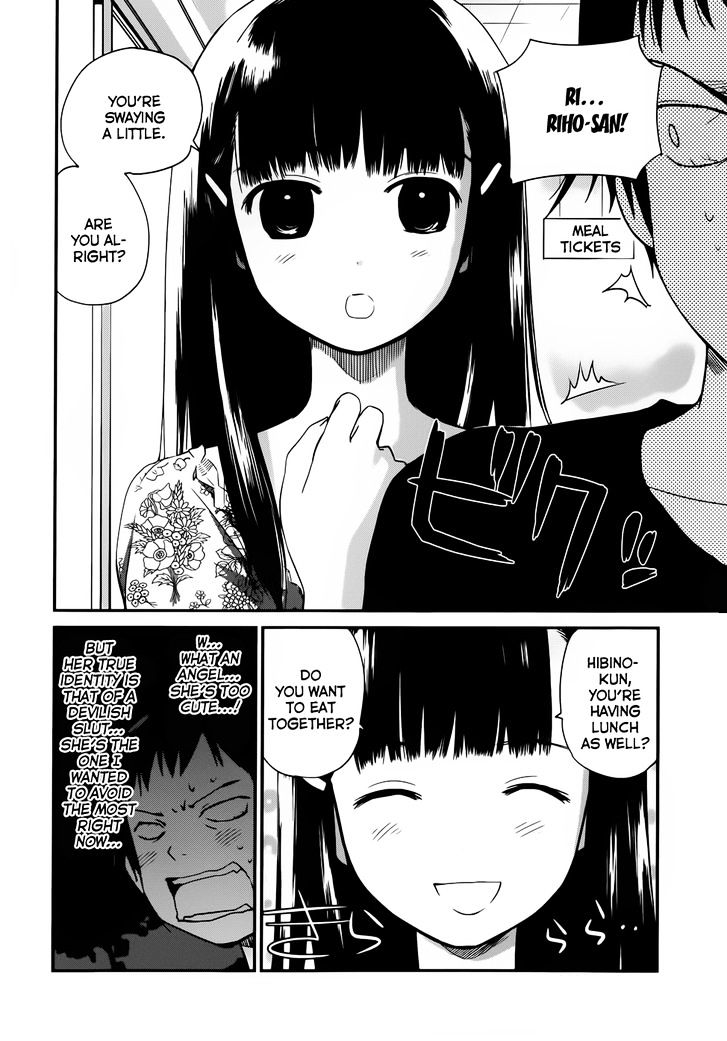 Shounen yo Taishi o Dake! Chapter 9 page 11 - Chapter 9 : Splash Wave