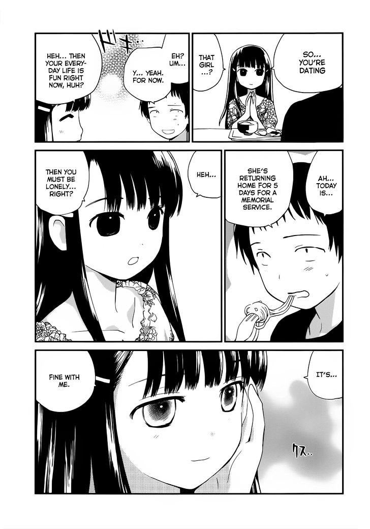 Shounen yo Taishi o Dake! Chapter 9 page 12 - Chapter 9 : Splash Wave