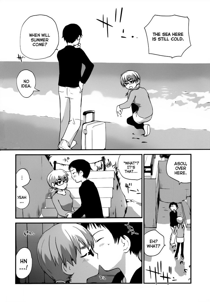 Shounen yo Taishi o Dake! Chapter 9 page 15 - Chapter 9 : Splash Wave
