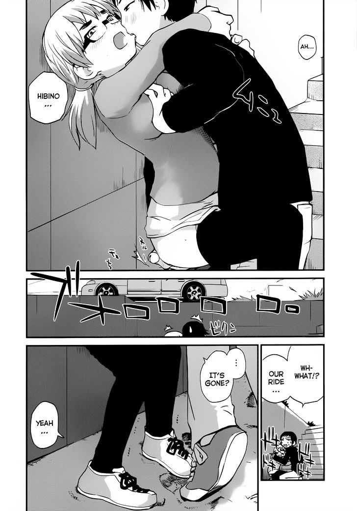 Shounen yo Taishi o Dake! Chapter 9 page 17 - Chapter 9 : Splash Wave