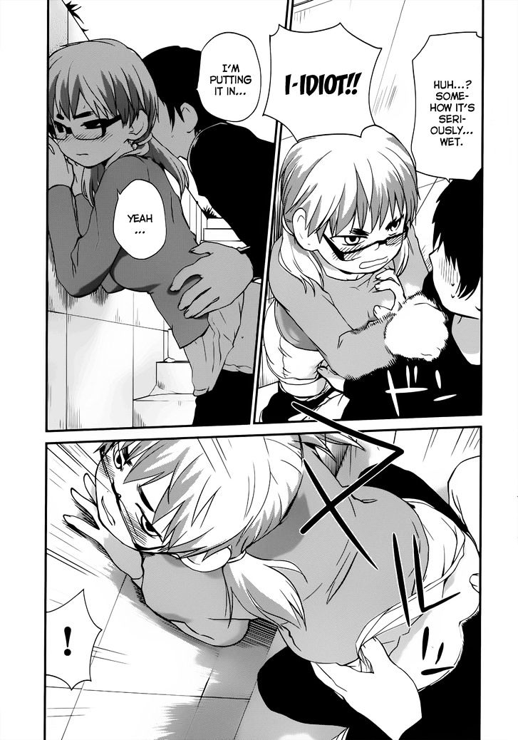 Shounen yo Taishi o Dake! Chapter 9 page 18 - Chapter 9 : Splash Wave