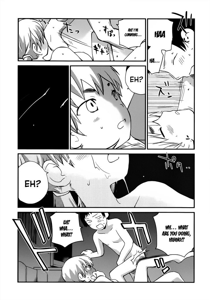 Shounen yo Taishi o Dake! Chapter 9 page 27 - Chapter 9 : Splash Wave