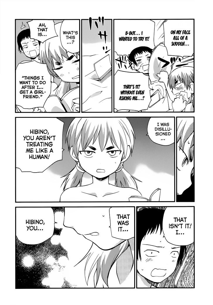Shounen yo Taishi o Dake! Chapter 9 page 28 - Chapter 9 : Splash Wave
