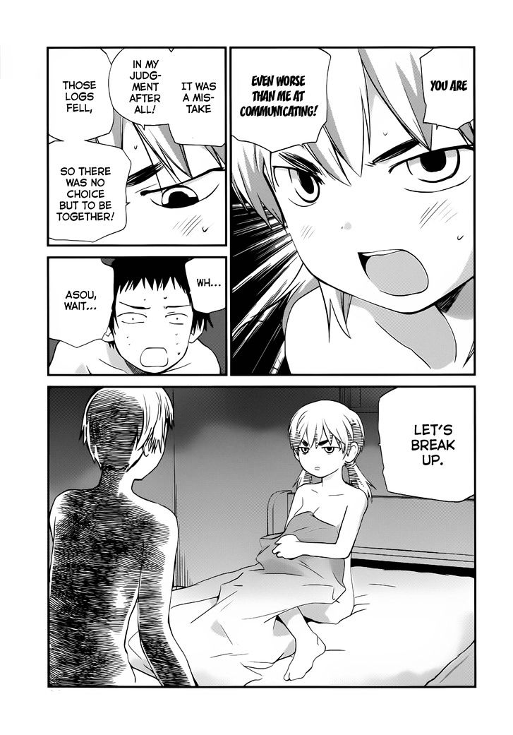 Shounen yo Taishi o Dake! Chapter 9 page 29 - Chapter 9 : Splash Wave