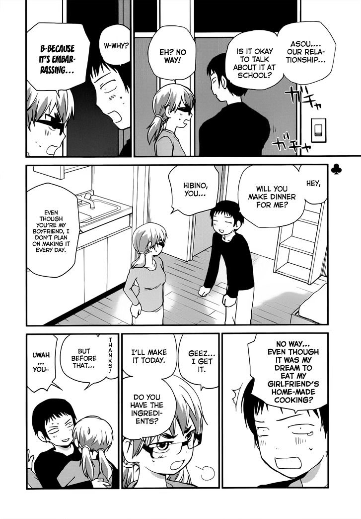 Shounen yo Taishi o Dake! Chapter 9 page 3 - Chapter 9 : Splash Wave