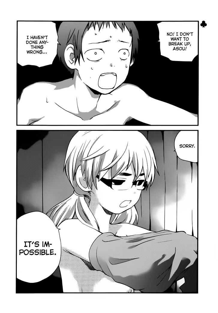 Shounen yo Taishi o Dake! Chapter 9 page 30 - Chapter 9 : Splash Wave