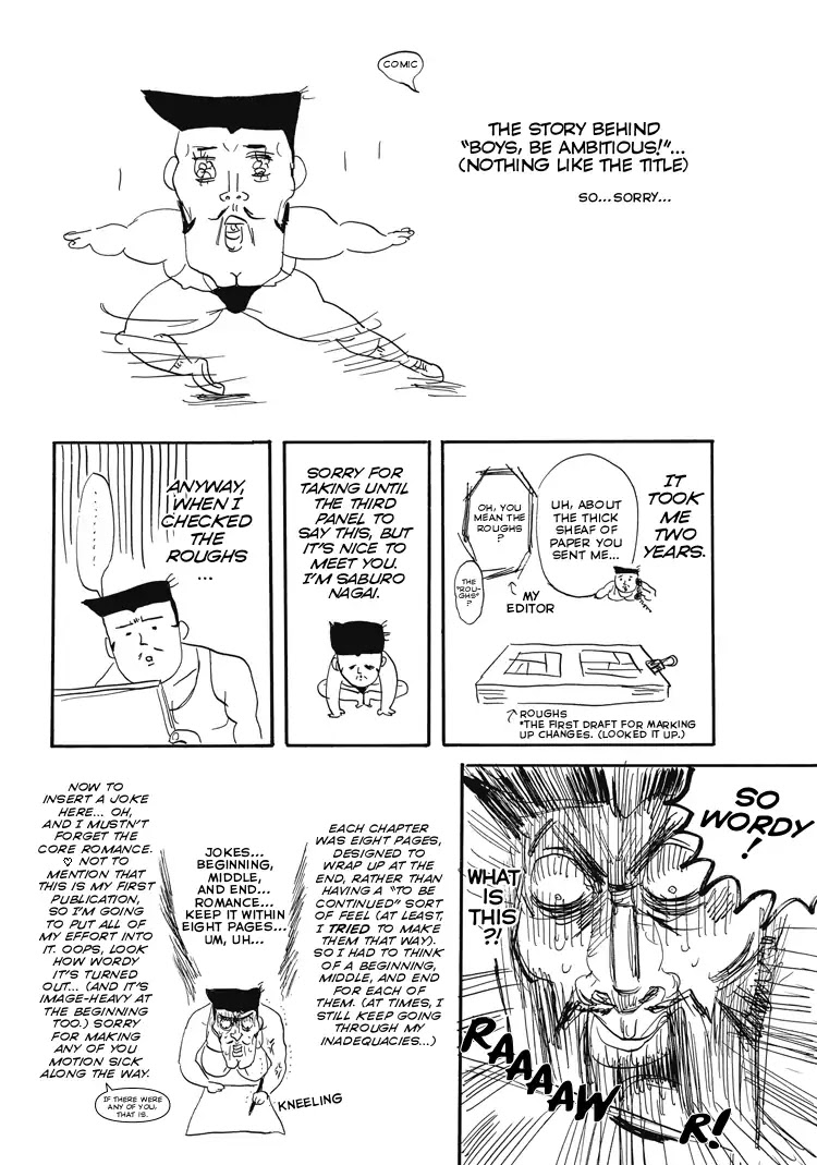 Shounen yo, Taishi toka Iroiro Idake Chapter 0.10 page 1 - The Story Behins "Boys, Be Ambitious!"