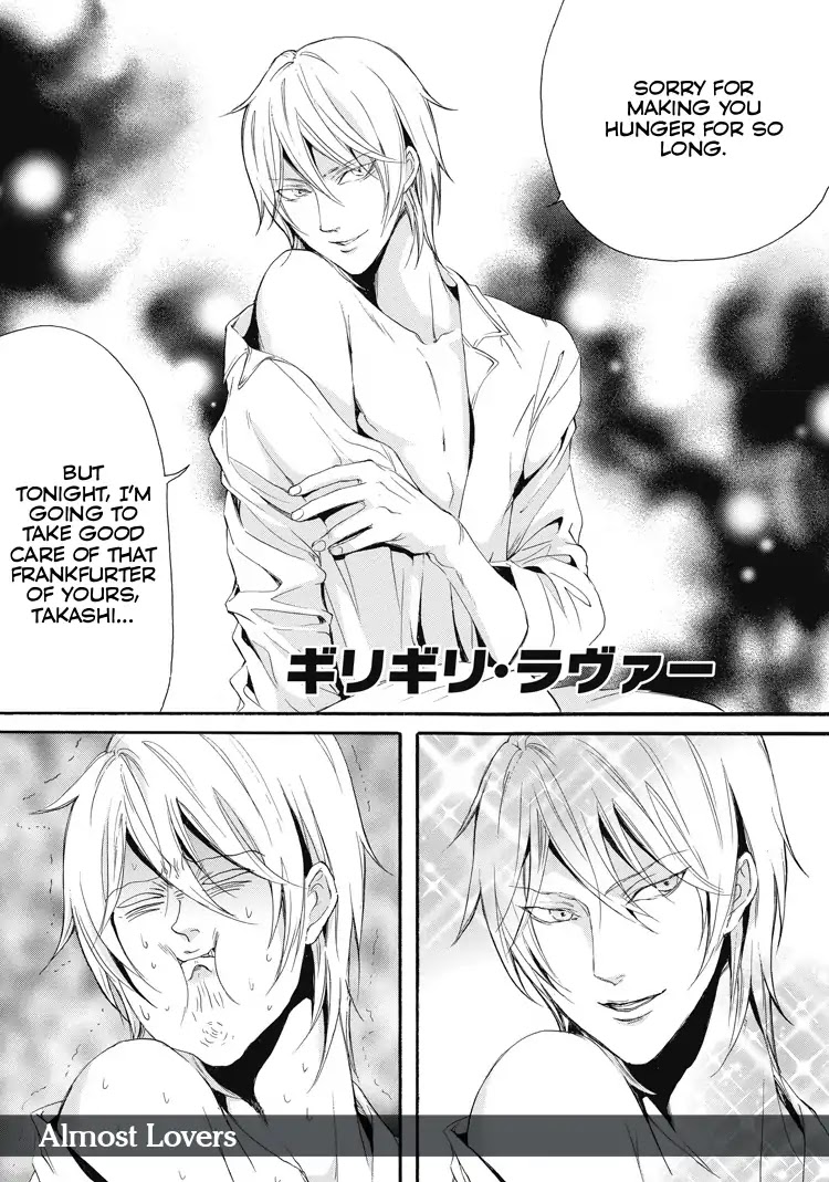 Shounen yo, Taishi toka Iroiro Idake Chapter 0.5 page 1 - Almosr Lovers