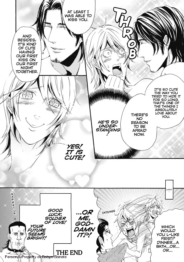 Shounen yo, Taishi toka Iroiro Idake Chapter 0.5 page 10 - Almosr Lovers