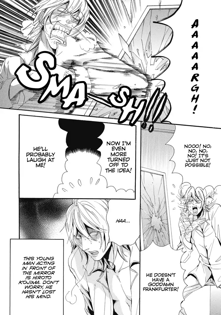 Shounen yo, Taishi toka Iroiro Idake Chapter 0.5 page 2 - Almosr Lovers