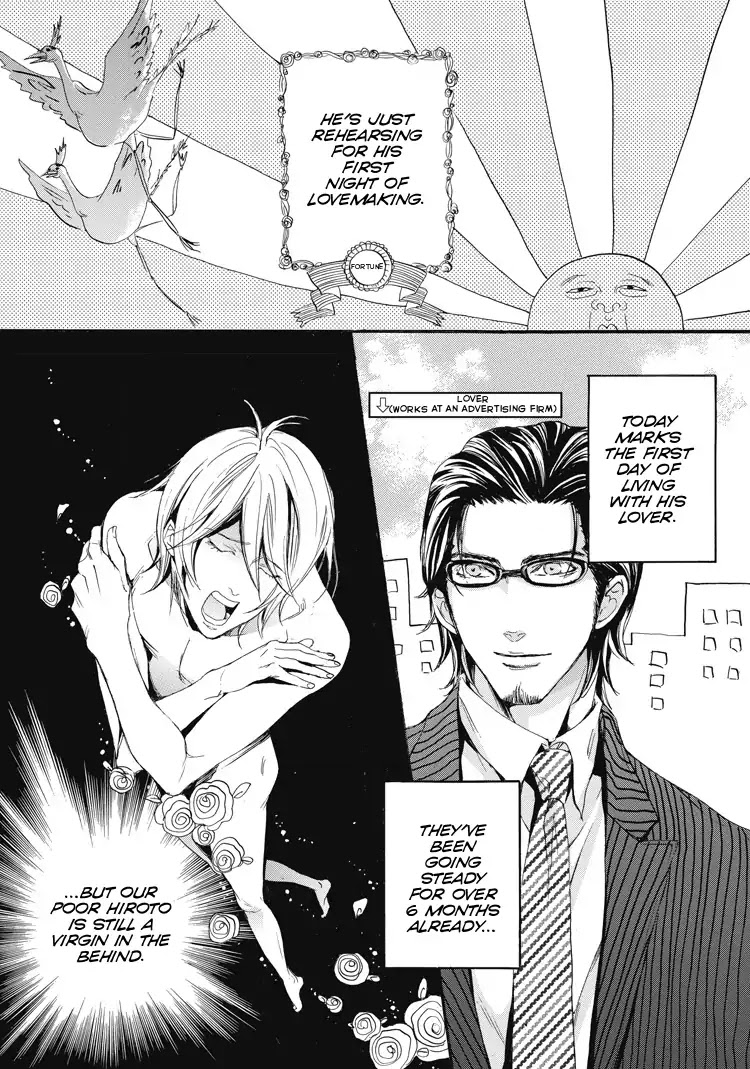 Shounen yo, Taishi toka Iroiro Idake Chapter 0.5 page 3 - Almosr Lovers