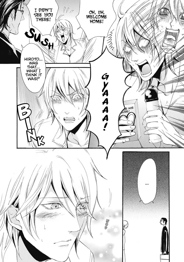 Shounen yo, Taishi toka Iroiro Idake Chapter 0.5 page 6 - Almosr Lovers